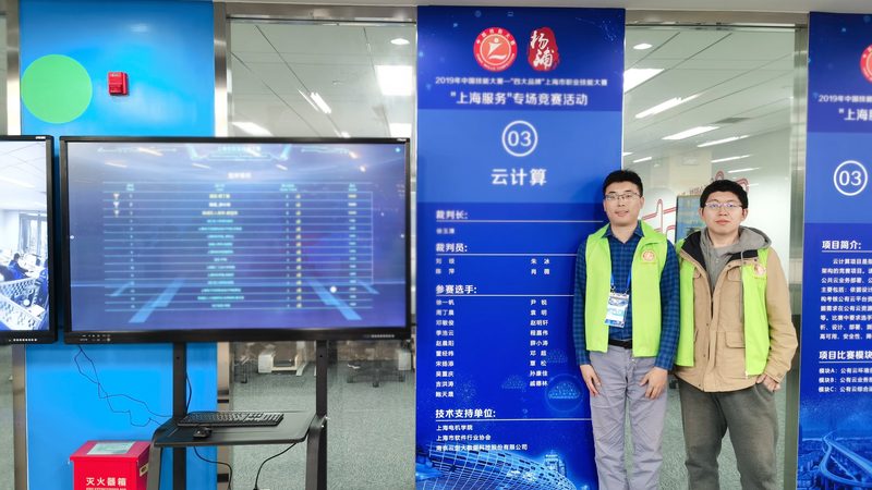云迁移性能优化：揭秘提升上海企业数据迁移效率的关键